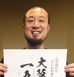 あるべろ